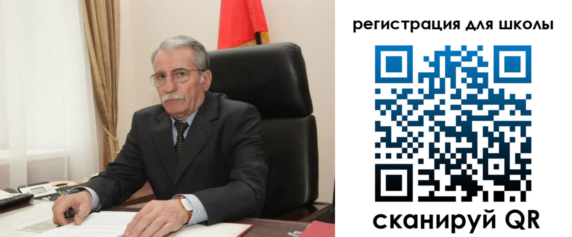 прописка для кредита в Жукове